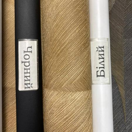 Фото – обои Erismann Martinique 12192-11 (10392-11) || Erismann Martinique 12192-11 (10392-11)