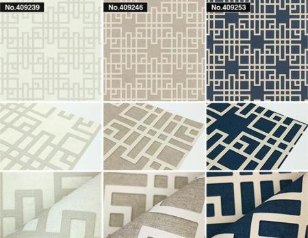 Фото – обои Rasch Kimono 409239 || Rasch Kimono 409239