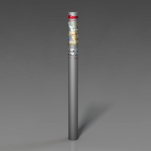 Komar 4-411 (Winnie Expedition)