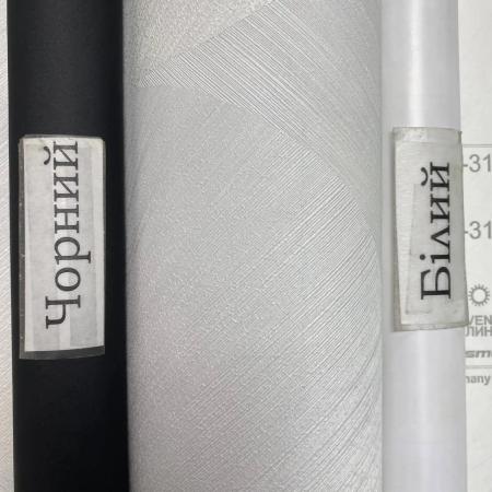 Фото – обои Erismann Martinique 12192-31 (10392-31) || Erismann Martinique 12192-31 (10392-31)