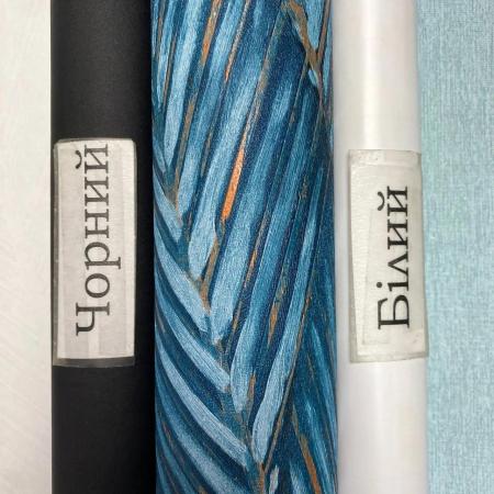 Фото – обои Erismann Martinique 12191-19 (10391-19) || Erismann Martinique 12191-19 (10391-19)