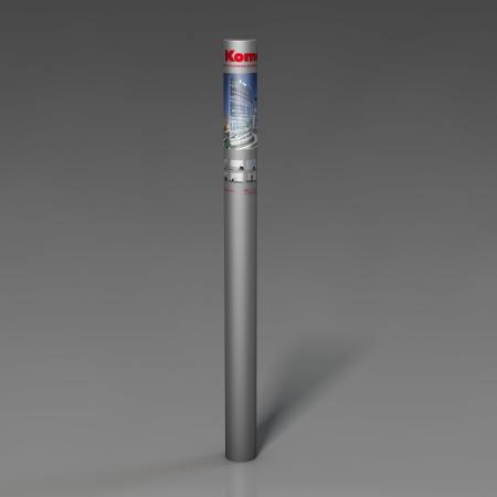 Komar 8-912 (La Defense)