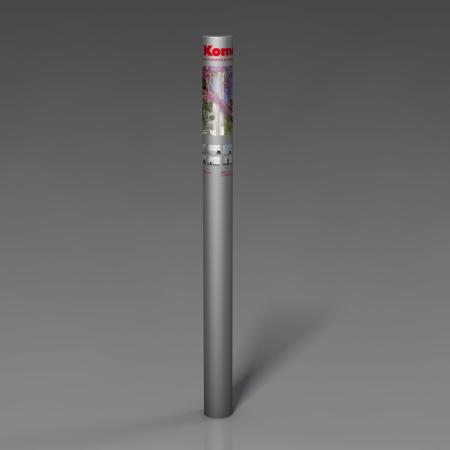 Komar 8-931 (Amalfi)