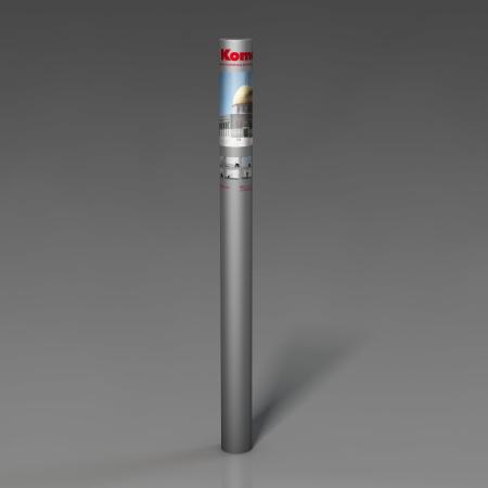 Komar 4-105 (Al Axa)