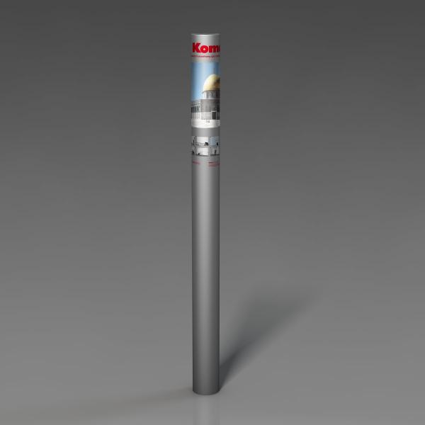 Komar 4-105 (Al Axa)