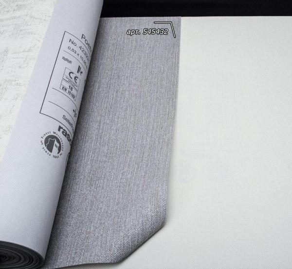 Фото Rasch Poetry 2 545432