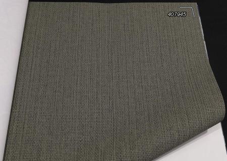 Фото – обои Rasch Kimono 407945 || Rasch Kimono 407945