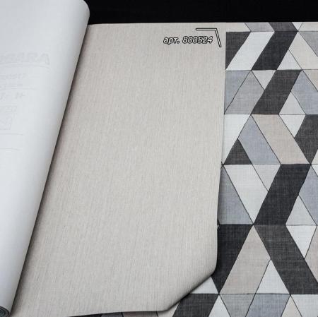 Rasch Barbara Home 2 XL 800524 (537123)