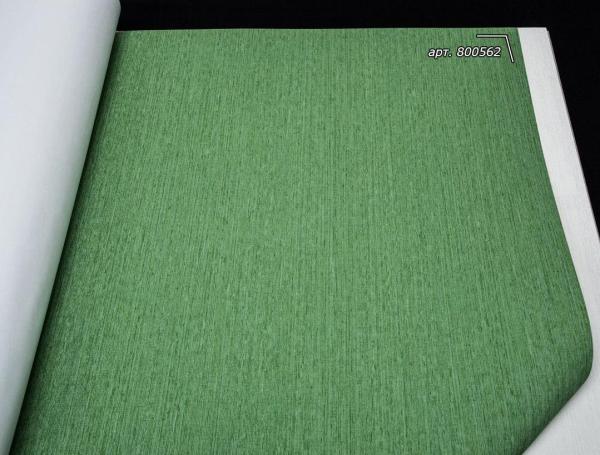 Фото Rasch Barbara Home 2 XL 800562 (537178)