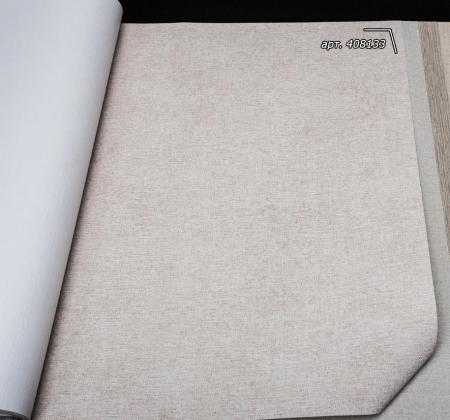 Фото – обои Rasch Kimono 408133 || Rasch Kimono 408133