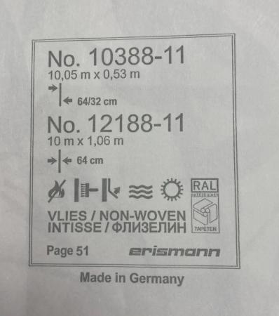 Erismann Martinique 12188-11 (10388-11)