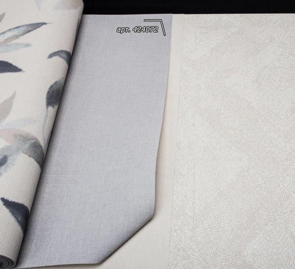 Фото Rasch Poetry 2 424072 (960785)