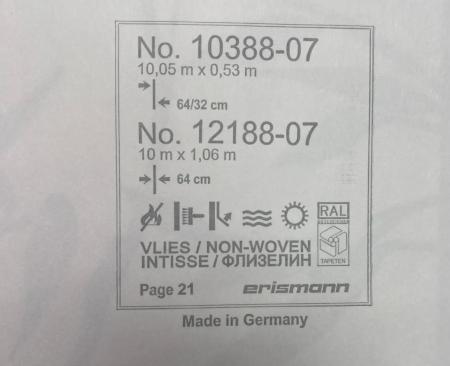 Фото – обои Erismann Martinique 12188-07 (10388-07) || Erismann Martinique 12188-07 (10388-07)