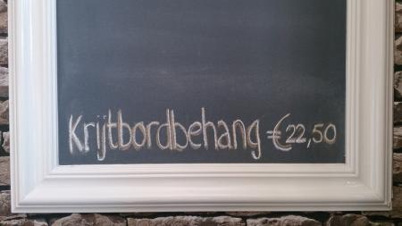 Фото – обои Marburg Gloockler Children’s Paradise 54169 || Фото – шпалери Marburg Gloockler Children’s Paradise 54169