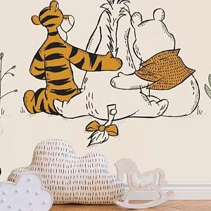 Kids Home Individual 2022